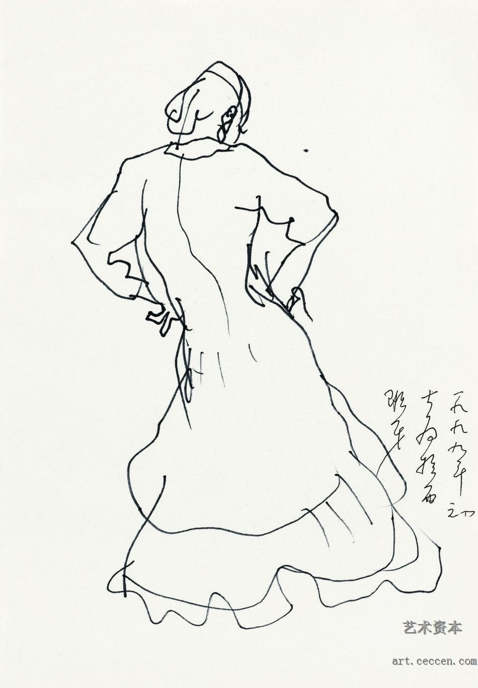 佛朗明戈舞 29.5 20.5 1999年
